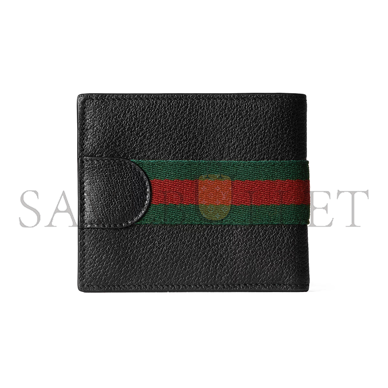GUCCI OPHIDIA COIN WALLET 834792 (21*9cm)